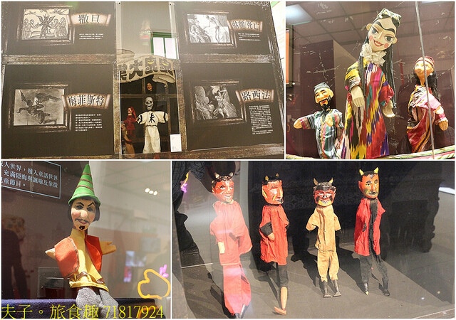 71817924.jpg - 2022雲林國際偶戲節 20221001
