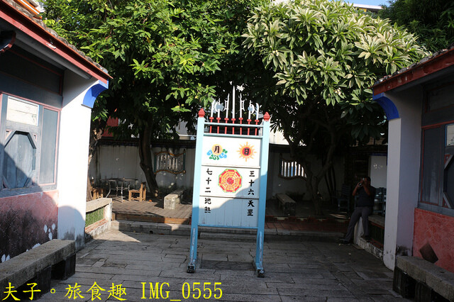 IMG_0555.jpg - 台南安平散策 20221004