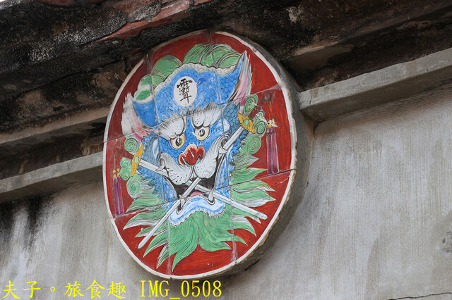 IMG_0508.jpg - 台南安平散策 20221004