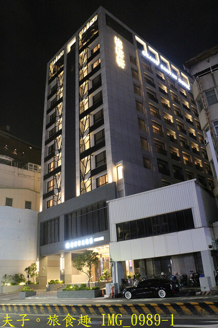 IMG_0989-1.jpg - 台南安平散策 20221004