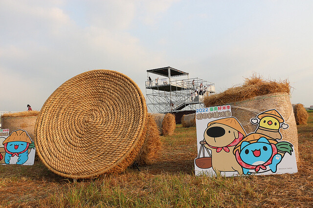 IMG_1619.jpg - 2022台南好米季 20220605