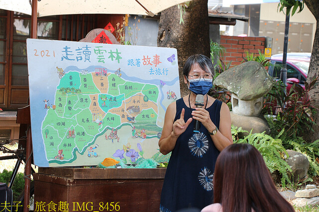 IMG_8456.jpg - 2022雲林國際偶戲節 20221001