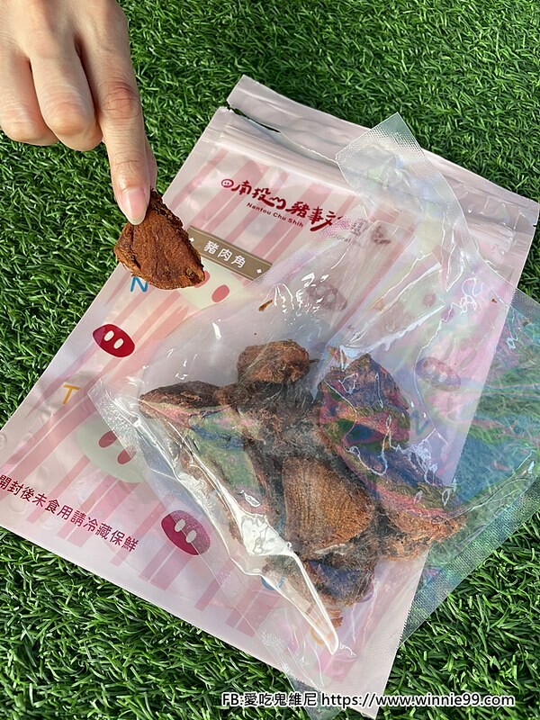 LINE_ALBUM_南投農會肉乾_220925_4