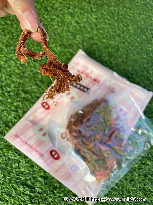 LINE_ALBUM_南投農會肉乾_220925_3