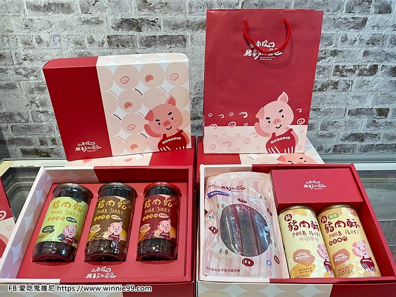 LINE_ALBUM_南投農會肉乾_220925_58