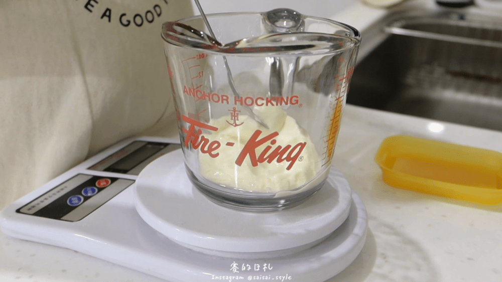 富及第 微波懶人料理 無油煙 20L復古美型微波爐 微波爐料理 微波爐推薦 賽食譜-35-min.png