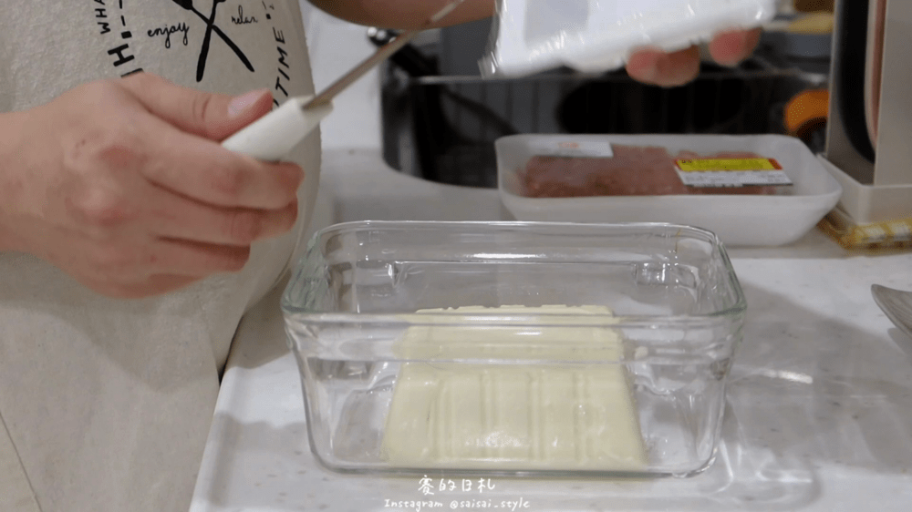 富及第 微波懶人料理 無油煙 20L復古美型微波爐 微波爐料理 微波爐推薦 賽食譜-23-min.png