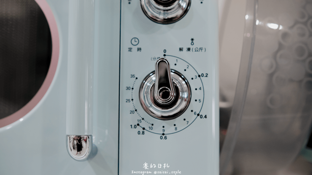 富及第 微波懶人料理 無油煙 20L復古美型微波爐 微波爐料理 微波爐推薦 賽食譜--4-min.png