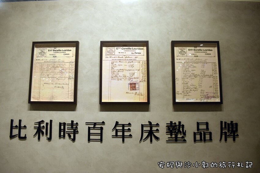 竹北床墊好睡王04.JPG 竹北床墊好睡王04.JPG