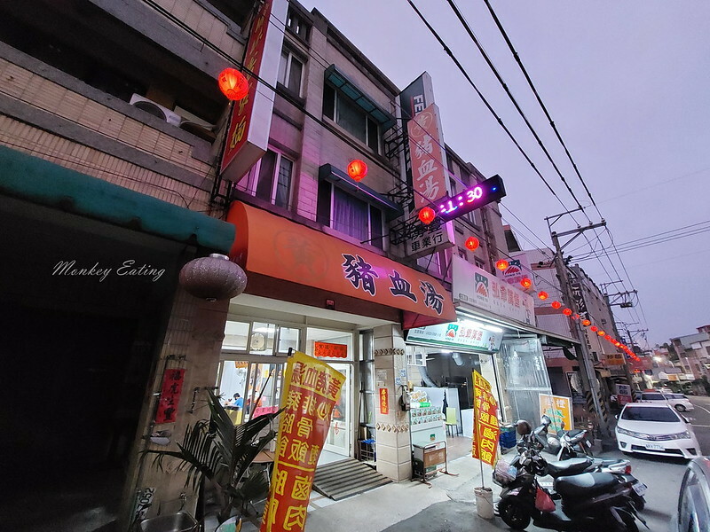 20221001_053303 20221001_053303