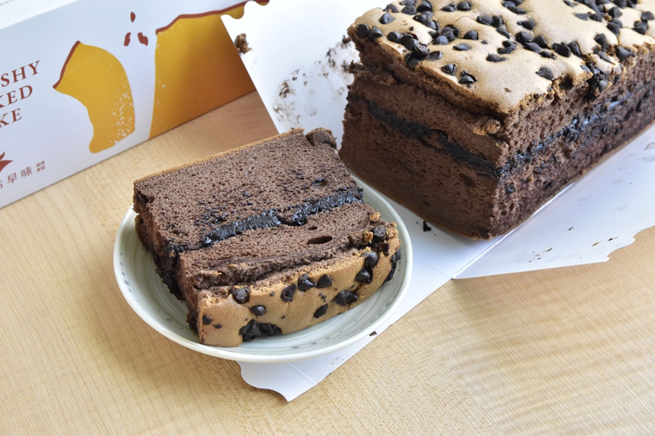 彌月蛋糕!爆漿巧克力太好吃,蓁古早味彌月禮盒分享!