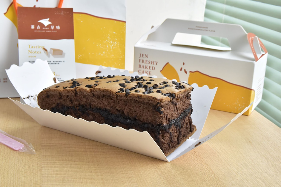 彌月蛋糕!爆漿巧克力太好吃,蓁古早味彌月禮盒分享!