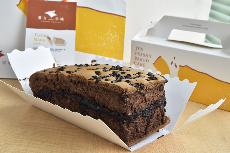 彌月蛋糕!爆漿巧克力太好吃,蓁古早味彌月禮盒分享!