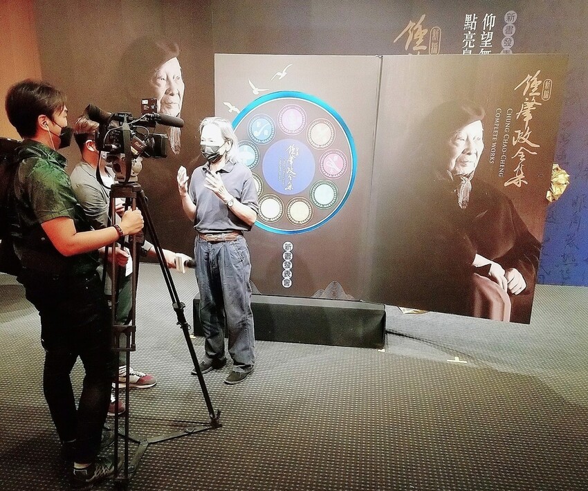 [分享]《新編鍾肇政全集》新書發表會