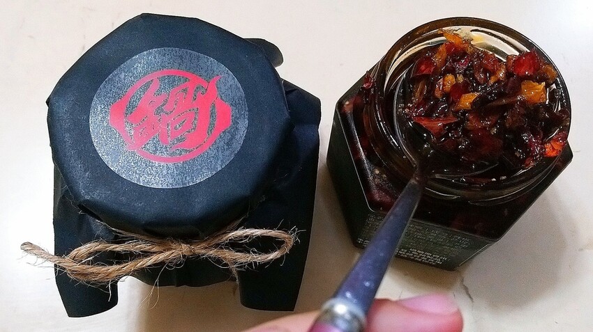 [分享]史上最狂連孕婦也可以吃的乾鍋鍋花椒辣醬