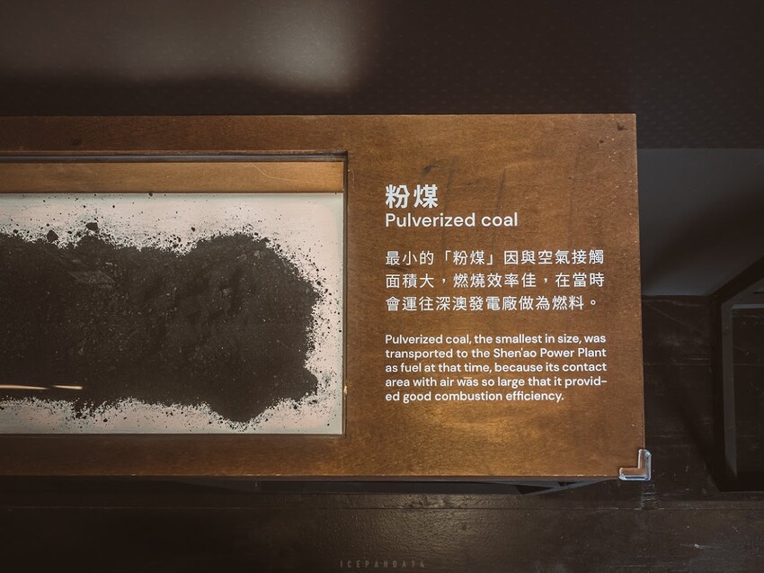 猴硐新景點︱讓貓村不只是貓村，室內美到不像展覽館的瑞三整煤廠