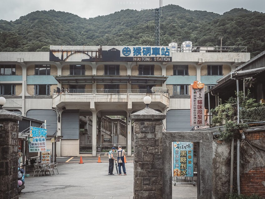 猴硐新景點︱讓貓村不只是貓村，室內美到不像展覽館的瑞三整煤廠