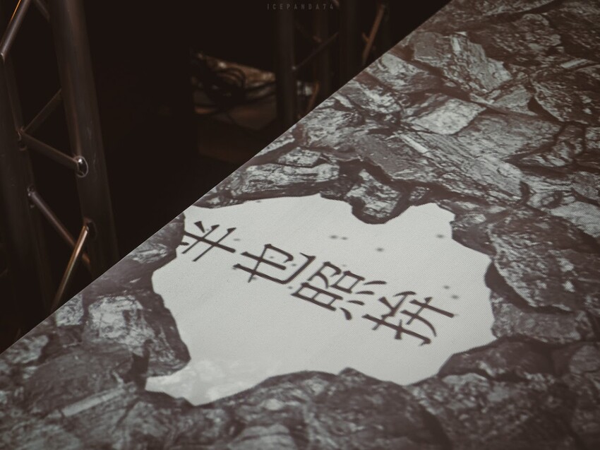 猴硐新景點︱讓貓村不只是貓村，室內美到不像展覽館的瑞三整煤廠