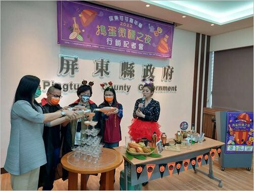 「2022屏東可可嘉年華會」,活動將在10月22日及23日(週六、日)於屏菸1936文化基地 揭開序幕