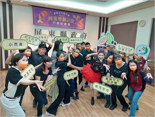 「2022屏東可可嘉年華會」,活動將在10月22日及23日(週六、日)於屏菸1936文化基地 揭開序幕