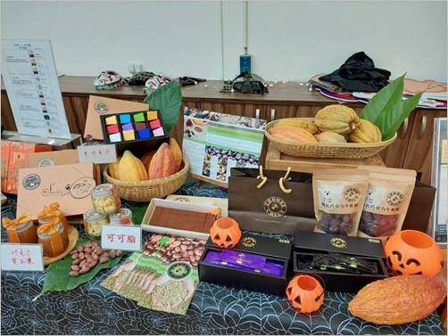 「2022屏東可可嘉年華會」,活動將在10月22日及23日(週六、日)於屏菸1936文化基地 揭開序幕