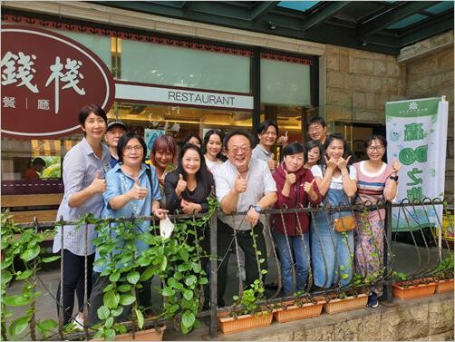 2022年森Do旅行啟動儀式 麗多森林酒店 X南和國際旅行社X 綠色冀泉社企