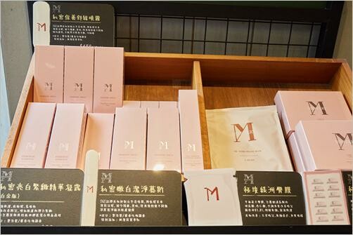 虎林街超級"新"店面 Jollify & Shop 信義區逛街"心"據點 打造品味質感小店