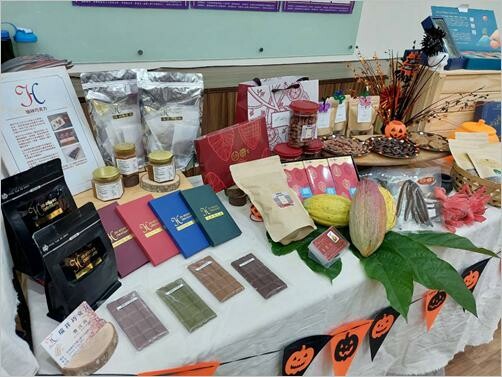 「2022屏東可可嘉年華會」,活動將在10月22日及23日(週六、日)於屏菸1936文化基地 揭開序幕