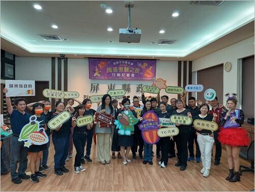 「2022屏東可可嘉年華會」,活動將在10月22日及23日(週六、日)於屏菸1936文化基地 揭開序幕