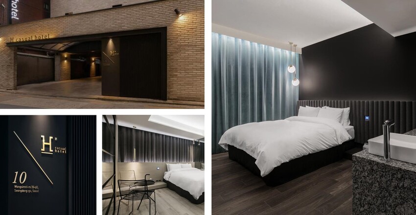 首爾住宿-往十裡H酒店