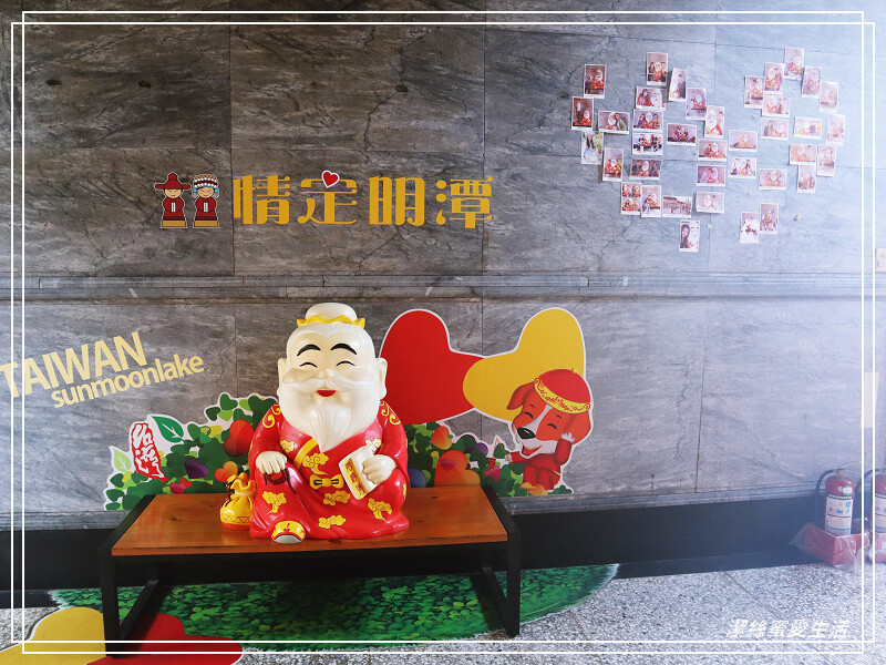 日月潭文武廟-南投魚池/走年梯步道x登觀景台~一次擁抱山光湖景