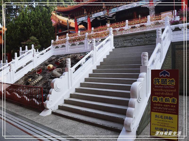 日月潭文武廟-南投魚池/走年梯步道x登觀景台~一次擁抱山光湖景