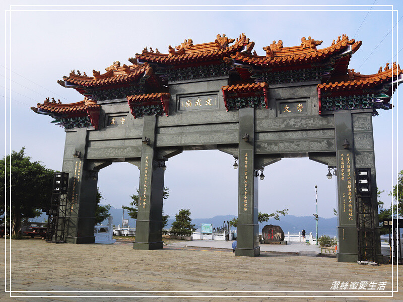 日月潭文武廟-南投魚池/走年梯步道x登觀景台~一次擁抱山光湖景