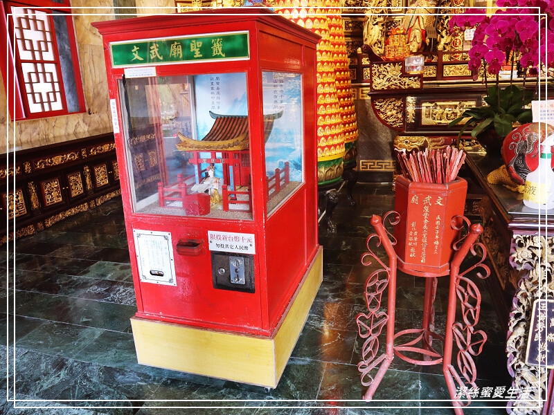 日月潭文武廟-南投魚池/走年梯步道x登觀景台~一次擁抱山光湖景