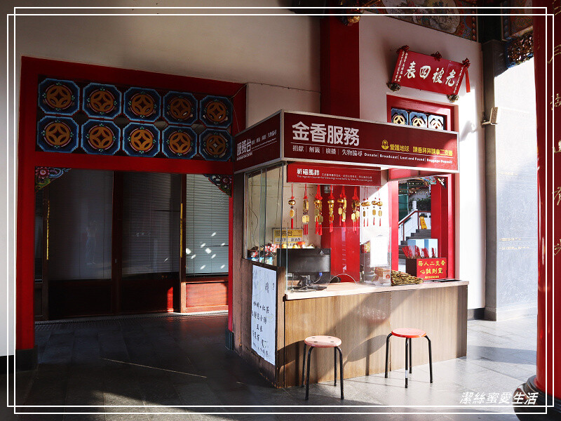 日月潭文武廟-南投魚池/走年梯步道x登觀景台~一次擁抱山光湖景