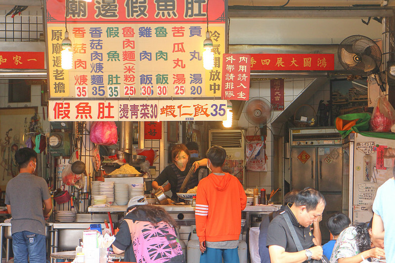 雲林北港｜北港美食景點半日遊懶人包！這篇必須收藏！讓你發現台灣之美『城鄉島遊｜Tour 台灣』｜阿豐麵線糊、煌明廟邊假魚肚、北港圓仔湯、北港朝天宮、北港老街、水道頭園區