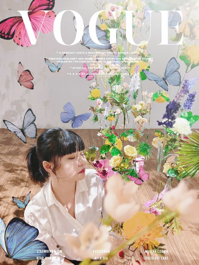 [台中展覽] 此時彼刻-國際插畫暨文資插畫展｜超夢幻花花隧道｜即日起～10/30止｜透過藝術 展現出生命中重要的時刻！ - 萍姐愛分享