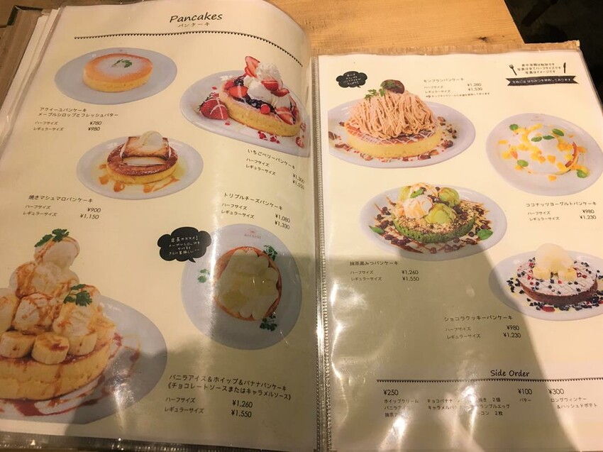 讓鬆餅、可頌卷、霜淇淋等滿足你的甜點胃！惠比壽、代官山5家必吃甜點推薦–