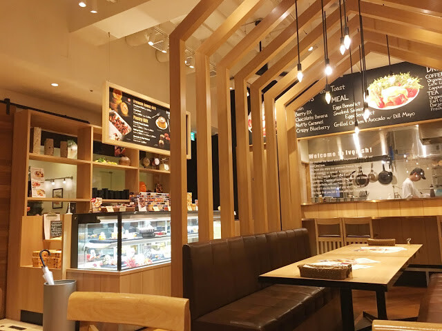 (東京)涉谷美食推薦–隱藏版極品法式吐司專門店 – Ivorish– 特製麵包與季節食材的超強組合