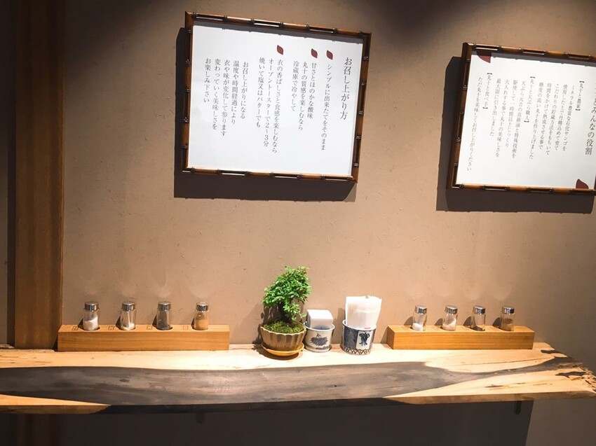 讓鬆餅、可頌卷、霜淇淋等滿足你的甜點胃！惠比壽、代官山5家必吃甜點推薦–