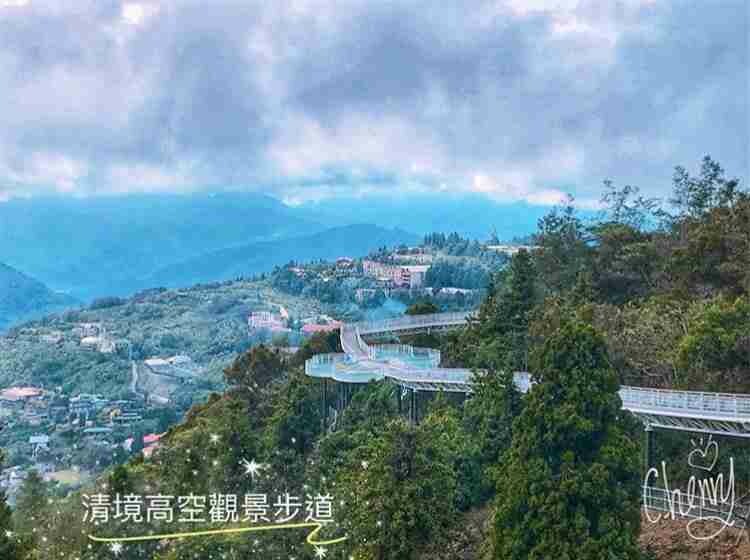 清境一日遊 | 清境高空觀景步道