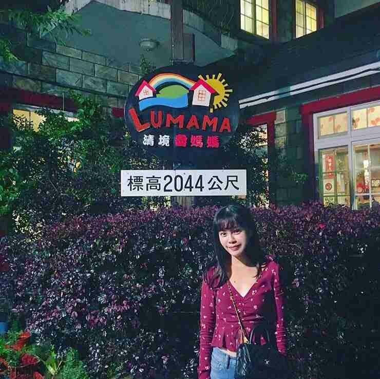 清境一日遊 | 美食推薦,魯媽媽雲南擺夷料理