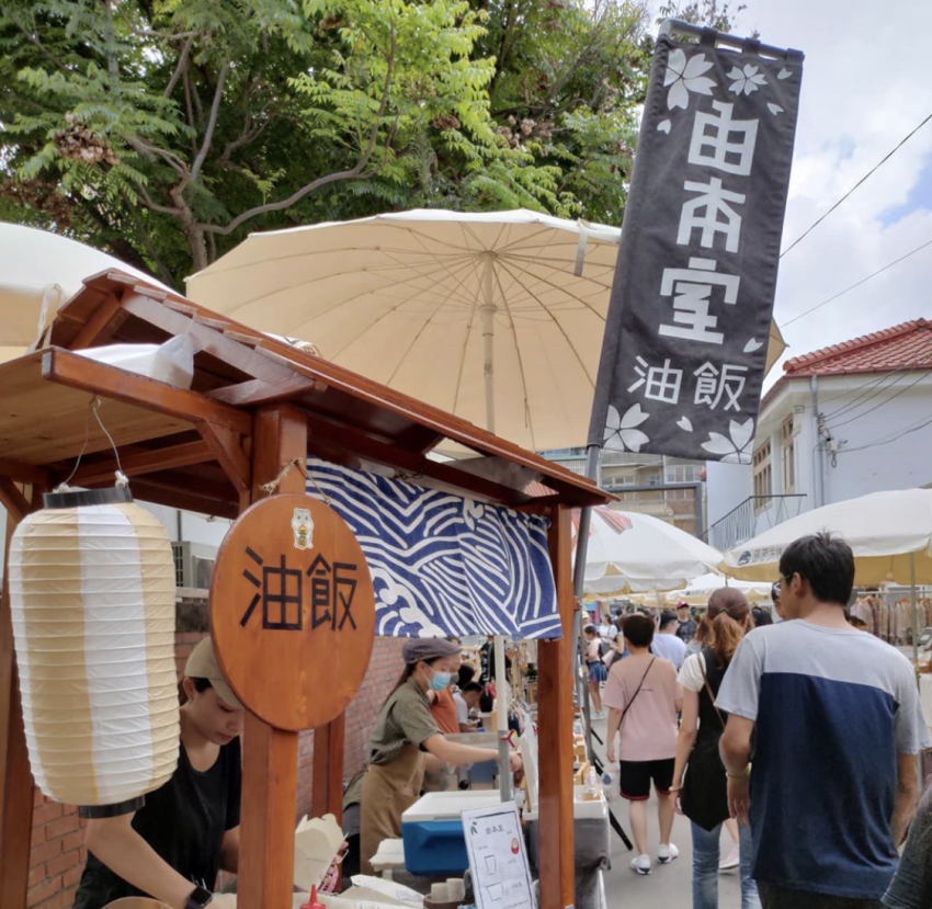 台中審計新村 審計新村市集 審計新村好玩嗎 好吃嗎 有什麼吃的 美食金額