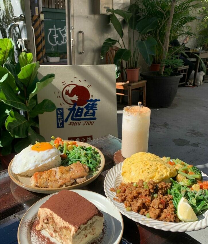 板橋咖啡廳_旭舊