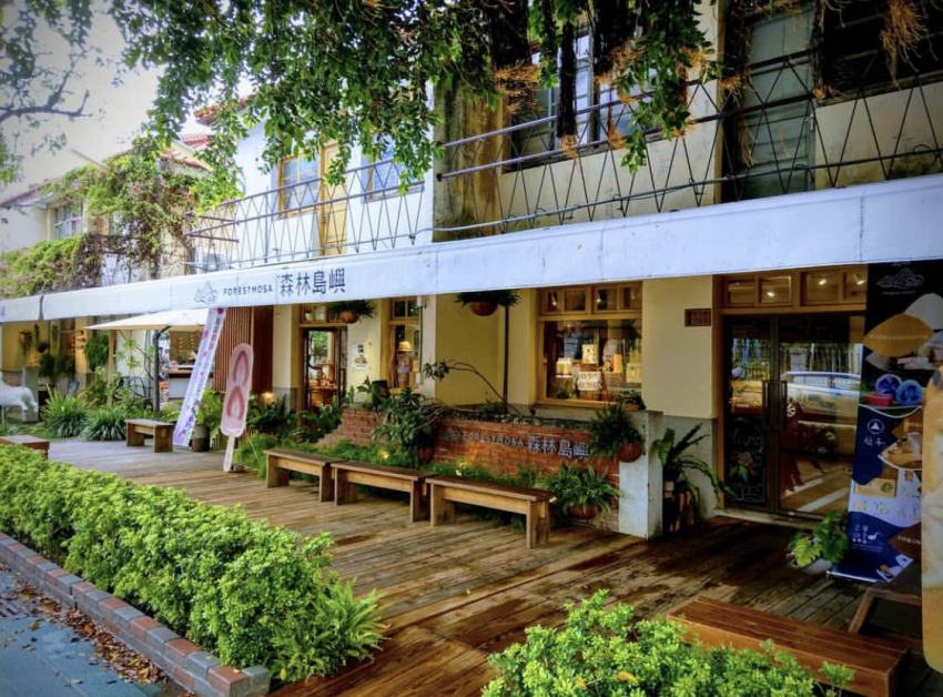 台中審計新村 附近景點 附近餐廳 附近美食 審計新村餐廳