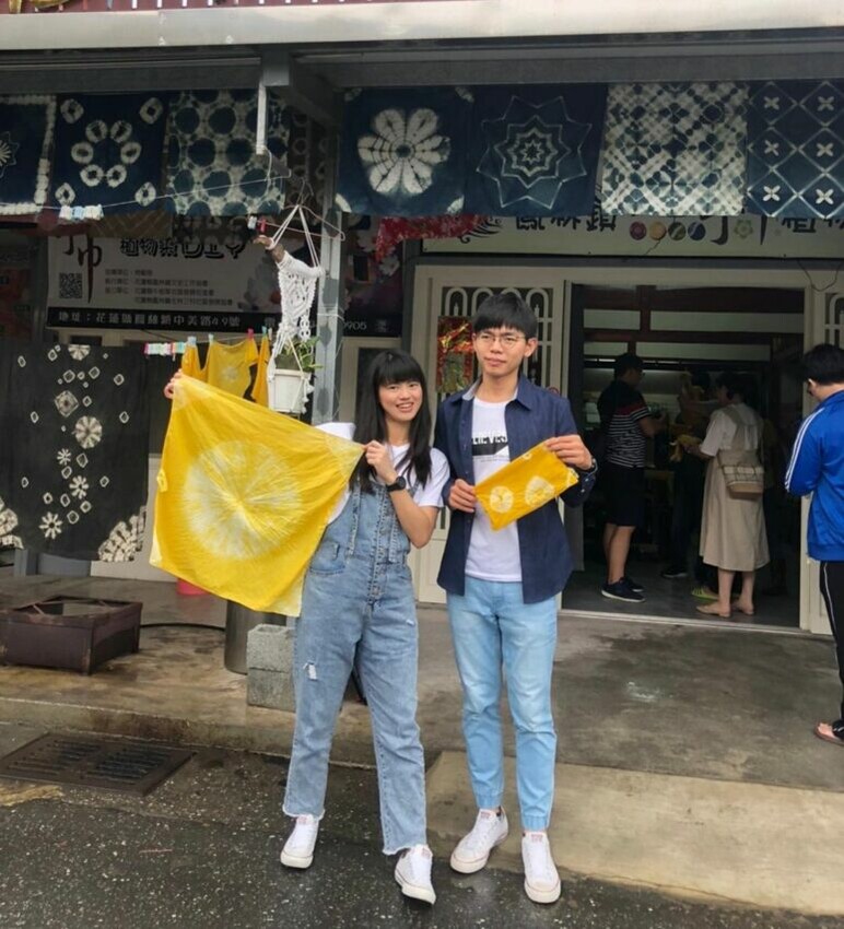 花蓮鳳林景點|慢城 客家 花手巾植物染工坊 花手巾 植物染 DIY 手作體驗 鳳林鎮 2021