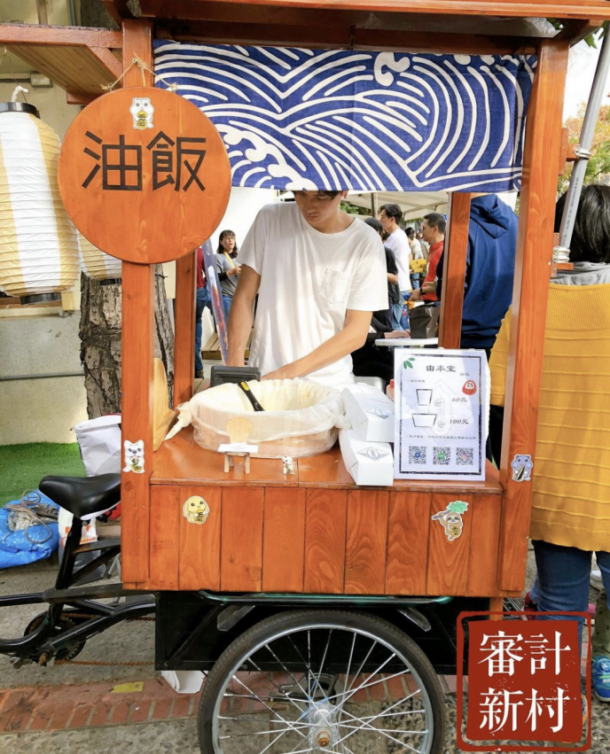 台中審計新村 好吃的 好玩嗎 怎麼去 幾點開 開到幾點 