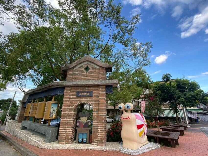 花蓮鳳林景點|慢城 客家 蝸牛 鳳林鎮 2021