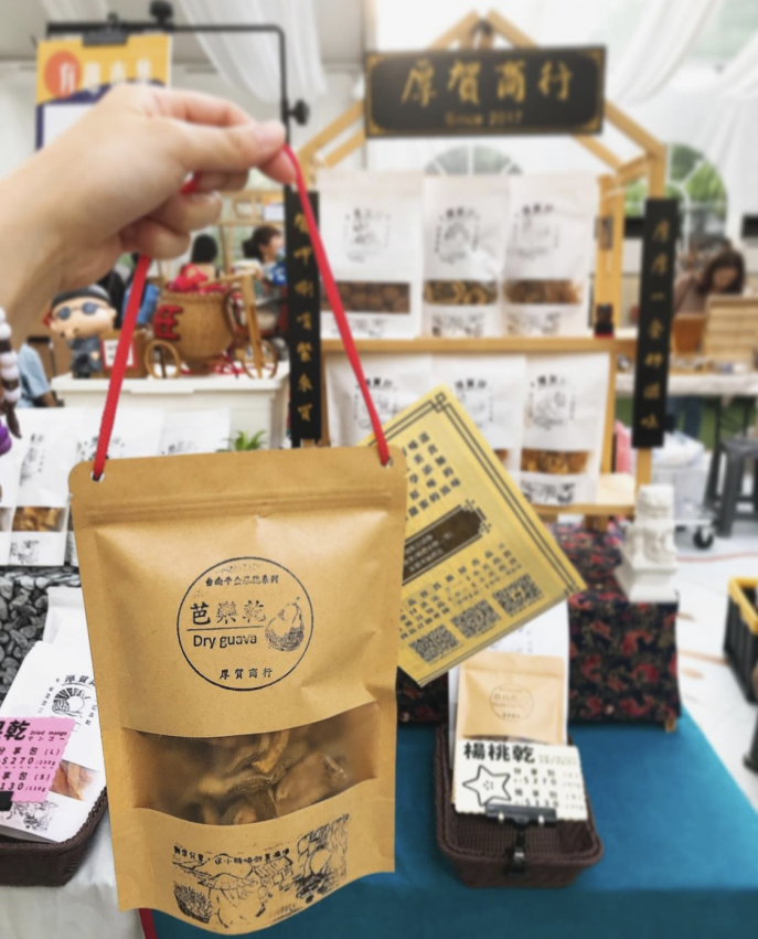 台中審計新村推薦美食 台中審計新村推薦景點 審計新村必吃 審計新村排隊美食 審計新村伴手禮