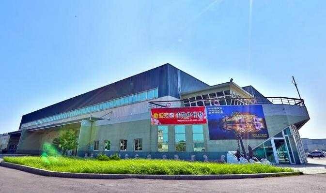 台灣玻璃館, 臺灣玻璃館